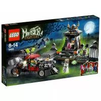 Конструктор LEGO Monster Fighters 9465 Зомби