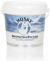 HUSKY Интерьеры и фасады, моющаяся краска и биозащитный грунт (0,9л)