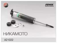 FENOX A21022C3 Амортизатор GAZ SOBOL 2217 пер. газ