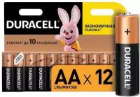 Duracell Батарейка алкалиновая AA LR6/MN1500 Basic 1.5v (блистер 12 шт.)