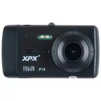 Видеорегистратор Full HD для авто XPX P13