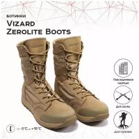 Ботинки мужские Vizard Zerolite boots р.43 VBM 00003-022