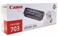 Картридж для CANON LBP-2900/3000 Cartridge 703 (2K) UNITON Premium