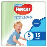 Huggies трусики для мальчиков 5, 13-17 кг, 15 шт., белый