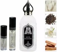 Attar Collection Musk Kashmir / аттар коллекшн маск кашмир / парфюмерная вода / арабский парфюм 10 мл