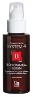 Sim Sensitive System 4 Биоботаническая сыворотка Bio Botanical Serum, 50 мл