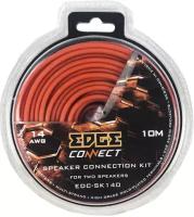 Кабель Акустический Edc-Sk140 Сса 14Ga 10M Edge Edc-Sk140 Edge арт. EDC-SK140