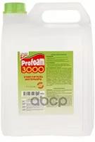 Очиститель Интерьера Profoam 3000, 4,5Л KANGAROO арт. 320463-5