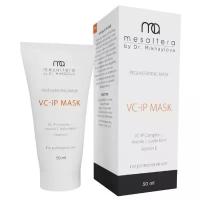 Mesaltera Anti-Age Mask VC-IP 50 ml