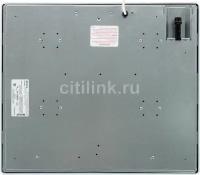 Газовая варочная панель Darina 1T3 BGM 341 08 W, независимая, белый