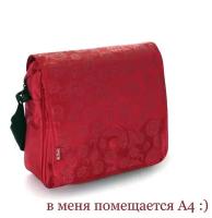 Сумка Herlitz Be.Bag Red Roses для работы и учёбы, для творческих принадлежностей, сумка через плечо, трансформер