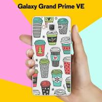 Силиконовый чехол на Samsung Galaxy Grand Prime VE Узор из стаканчиков / для Самсунг Галакси Гранд Прайм ВЕ Дуос