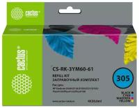 Заправочный набор Cactus CS-RK-3YM60-61 №305 многоцветный 4x30мл для HP DeskJet 2710/2120/2721/2722