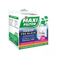 Набор Maxi Filter PRO BLACK для замены наполнителя фильтра для увлажнителя воздуха