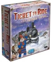 Настольная игра Hobby World Ticket to Ride: Северные страны