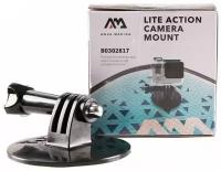 Дежатель экшн-камеры Aqua Marina Lite Action Camera Mount