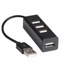 USB-концентратор CADENA UH-204