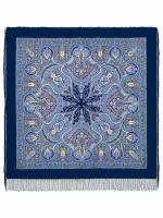 Шерстяной платок Павловопосадские платки Испанский 14, синий, 146 х 146 см