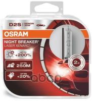 Лампа Osram Ксеноновая D2s P32d-2 35W Osram арт. 66240XNL-HCB