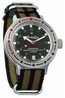 Наручные механические часы с автоподзаводом Восток Амфибия 420269 multicolor