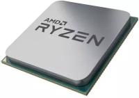 Процессор AMD Ryzen 5 3600 100-000000031 Socket AM4 OEM