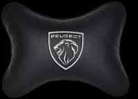Подушка на подголовник экокожа Black с логотипом автомобиля PEUGEOT NEW