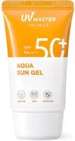 Солнцезащитный крем UV Master Aqua Sun Gel SPF50+ PA++++