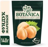 Фундук жареный очищенный Botanica, 140 г