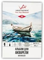 Vista-Artista Склейка для акварели 300г/м2, А5, 12л, Cold Pressed