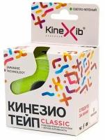 Кинезио-тейп Kinexib Classic 5 м х 5 см светло-зелёный