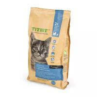 Для котят Titbit, для беременных и кормящих кошек 1.5 кг
