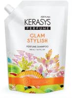 Kerasys Шампунь для волос парфюмированный Гламур Aekyung Parfumed Glam & Stylish 500 мл мягкая упаковка