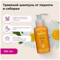 FUENTE Шампунь для чувствительной кожи головы на основе трав MENTA Herbal Shampoo 100 мл / от перхоти, зуда, себореи, сухости / натуральный бессульфатный шампунь с органическими компонентами