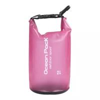 Гермомешок для рыбалки NUOBI Ocean Pack Outdoor Sport 2 L розовый