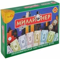 Настольная игра Миллионер-элит, твёрдая коробка