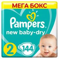 Подгузники Pampers New Baby-Dry 4–8 кг, размер 2, 144 шт