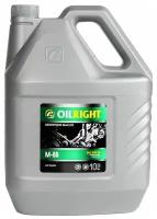 Масло моторное OILRIGHT М8-В 20W-20 10л