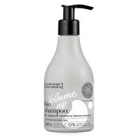 Шампунь для волос "VOLUME UP. 3D объем и легкость" Natura Siberica Hair Evolution, 250 мл