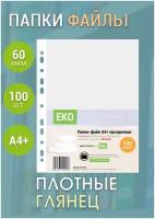 Папка-файл А4+ 60мкм прозрачная 100шт/уп ЭКО