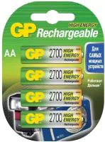 Аккумуляторы GP 270AAHC-2DECRC4 2700mAh AA 4шт