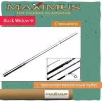 Удилище спиннинговое Maximus BLACK WIDOW -X 27MH 2,7 m 10-40 g 8-20 lb MSBWX27MH