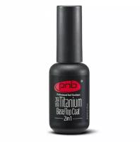 База/топ 2 в 1 Титаниум PNB 8 мл УФ/ЛЭД/Titanium BaseTop Coat 2 in 1 8 ml UV/LED