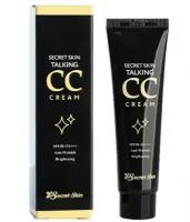 CC-крем сияющий [Secret Skin] Talking CC Cream SPF50+ PA+++