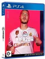 Игра PS4 FIFA 20