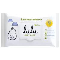 Влажные салфетки Lulu детские 120 шт