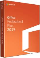 Microsoft Office Professional Plus 2019, электронный ключ, мультиязычный, количество пользователей/устройств: 1 ус., бессрочная