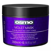 Маска для волос Osmo Silverising Violet нейтрализатор желтизны и для придания холодного оттенка, 300 мл