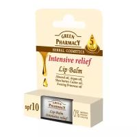 Green Pharmacy Бальзам для губ Intensive relief with 5 oils