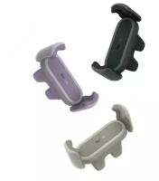 Baseus автодержатель Steel Cannon 2 Air Outlet Car Mount Purple