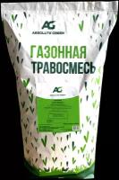 Семена газона ABSOLUTE GREEN Грин Бюджет 5 кг